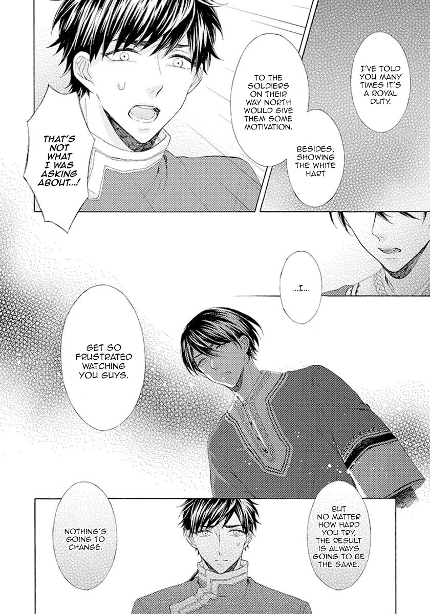 Ookami wa Hana no Kaori Chapter 7 page 10 - Chapter 7