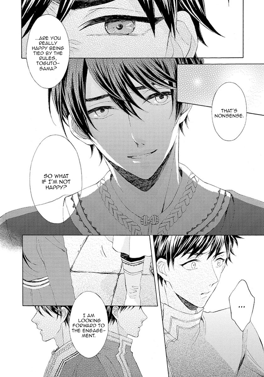 Ookami wa Hana no Kaori Chapter 7 page 12 - Chapter 7