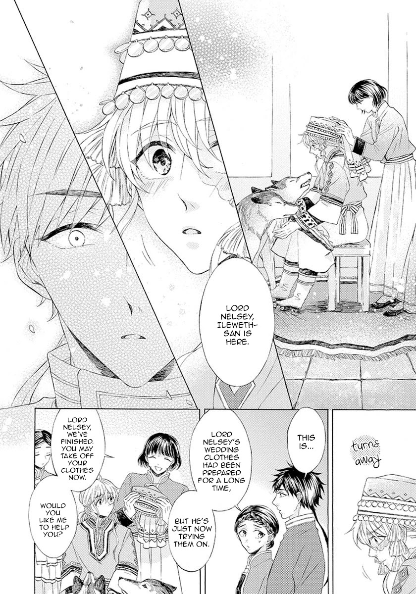 Ookami wa Hana no Kaori Chapter 7 page 14 - Chapter 7