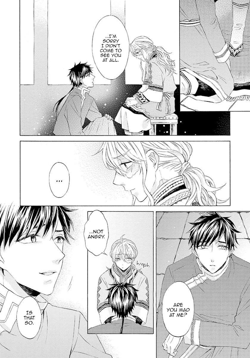 Ookami wa Hana no Kaori Chapter 7 page 16 - Chapter 7