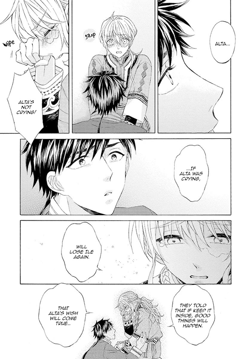 Ookami wa Hana no Kaori Chapter 7 page 19 - Chapter 7