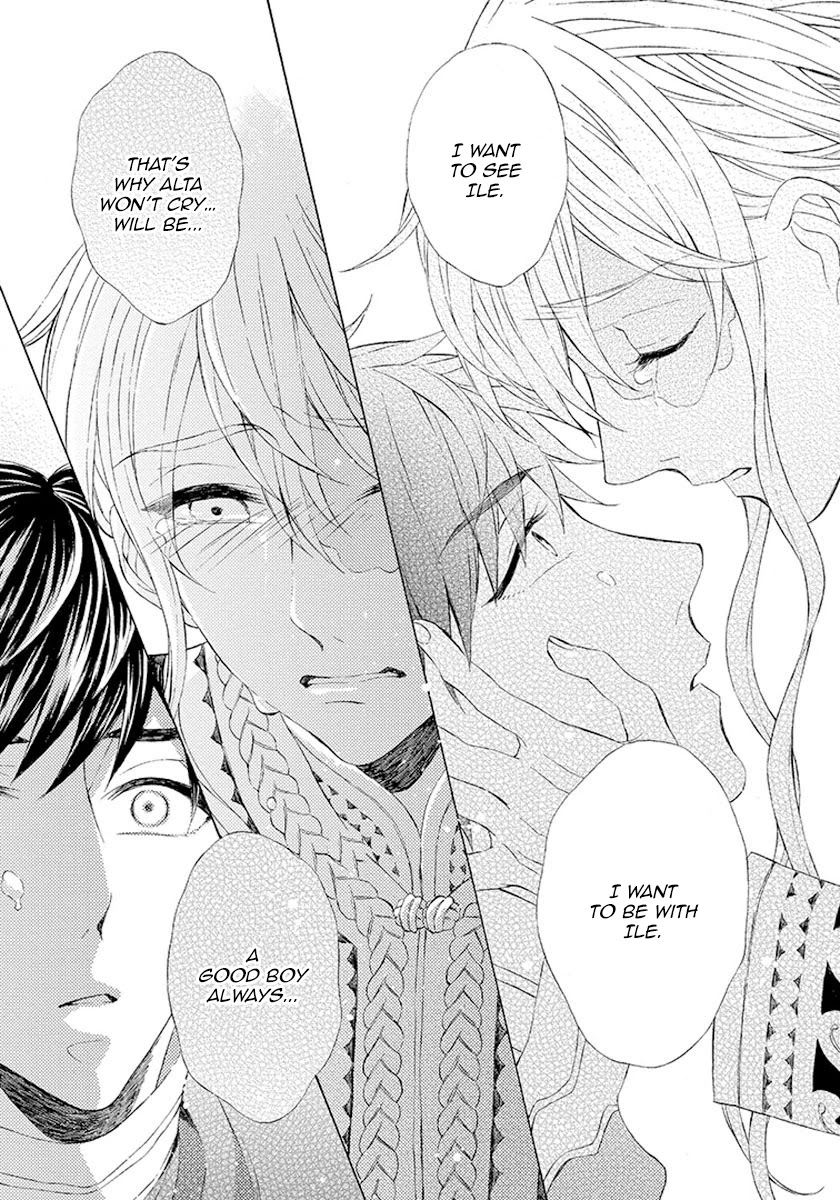 Ookami wa Hana no Kaori Chapter 7 page 21 - Chapter 7
