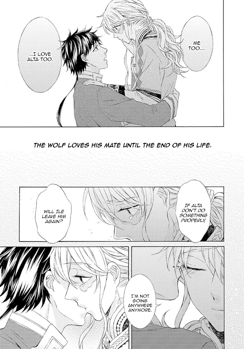 Ookami wa Hana no Kaori Chapter 7 page 23 - Chapter 7