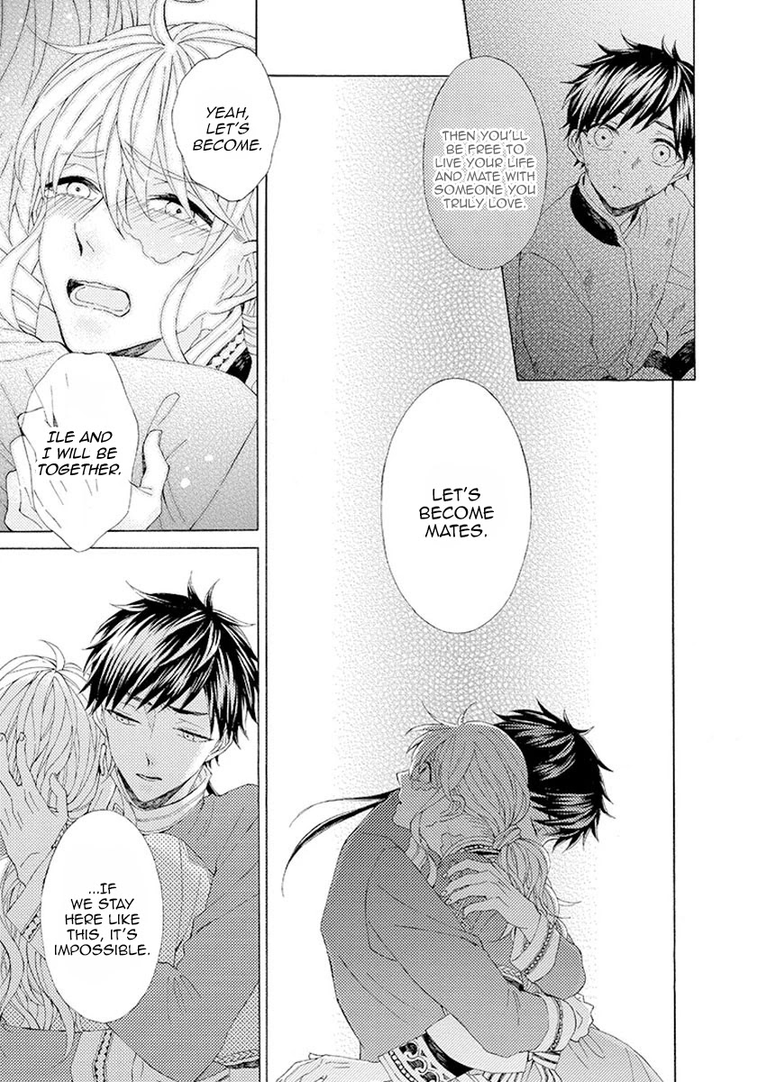 Ookami wa Hana no Kaori Chapter 7 page 25 - Chapter 7