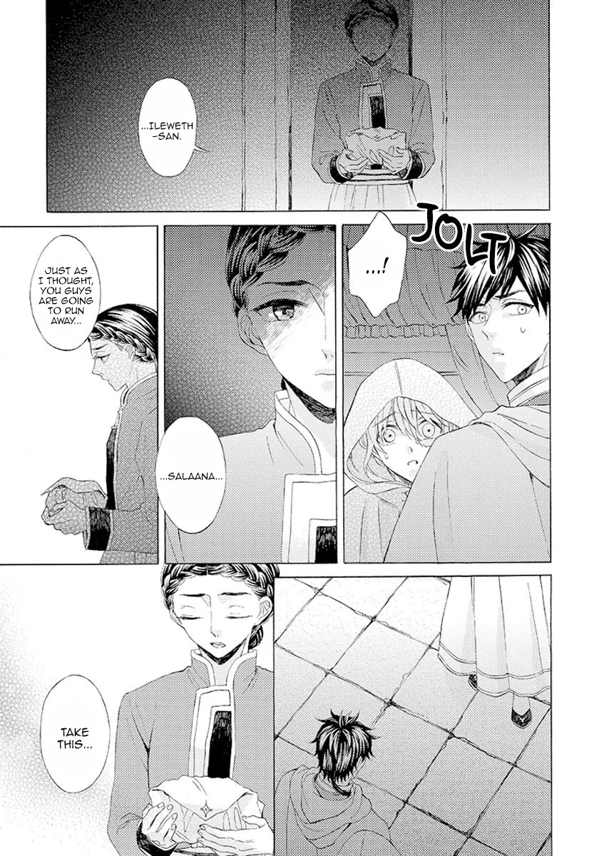 Ookami wa Hana no Kaori Chapter 7 page 27 - Chapter 7