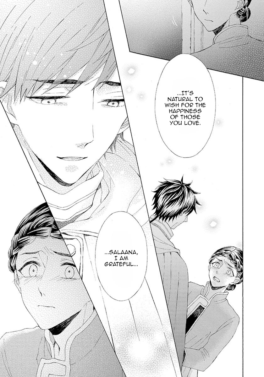 Ookami wa Hana no Kaori Chapter 7 page 29 - Chapter 7