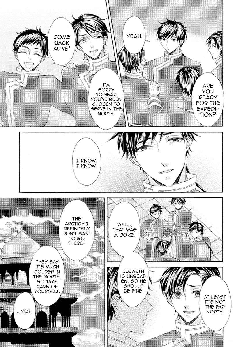 Ookami wa Hana no Kaori Chapter 7 page 3 - Chapter 7