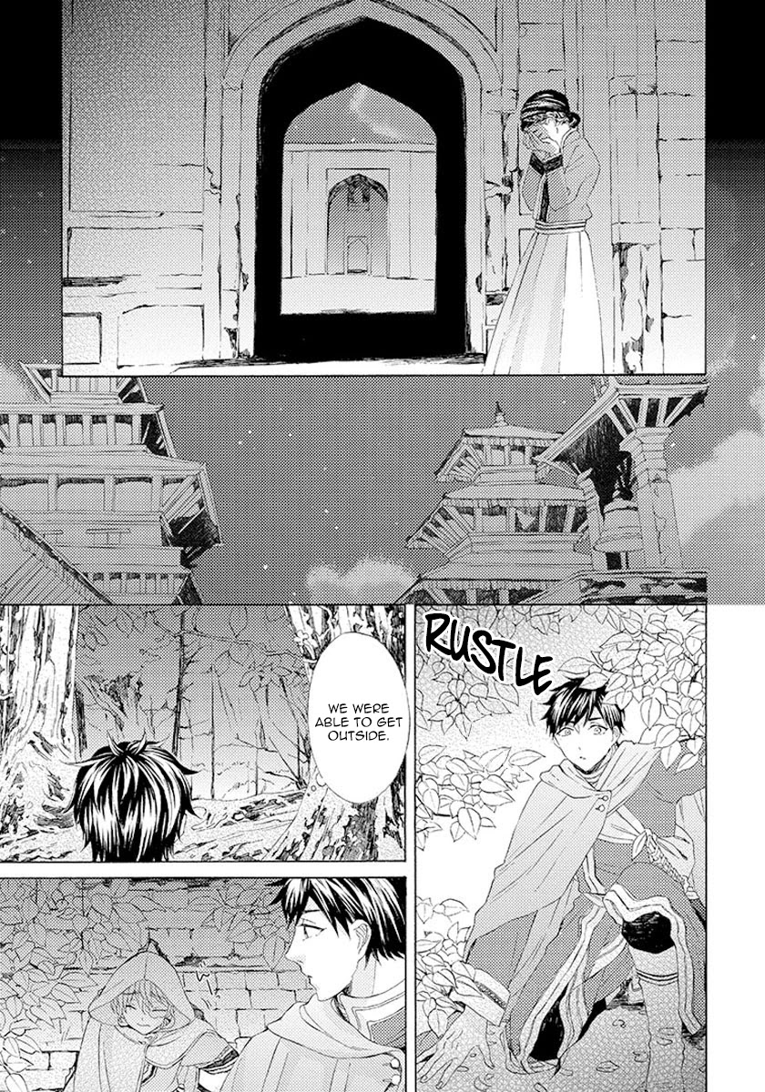 Ookami wa Hana no Kaori Chapter 7 page 31 - Chapter 7