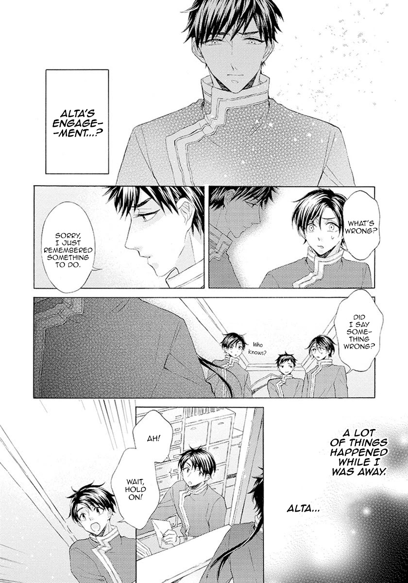 Ookami wa Hana no Kaori Chapter 7 page 5 - Chapter 7