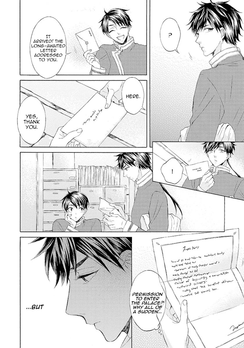 Ookami wa Hana no Kaori Chapter 7 page 6 - Chapter 7