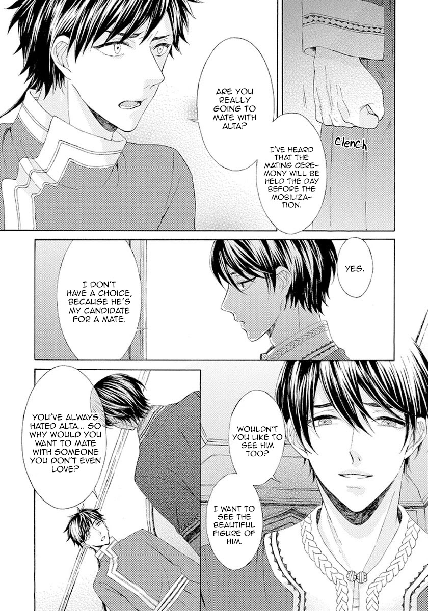 Ookami wa Hana no Kaori Chapter 7 page 9 - Chapter 7