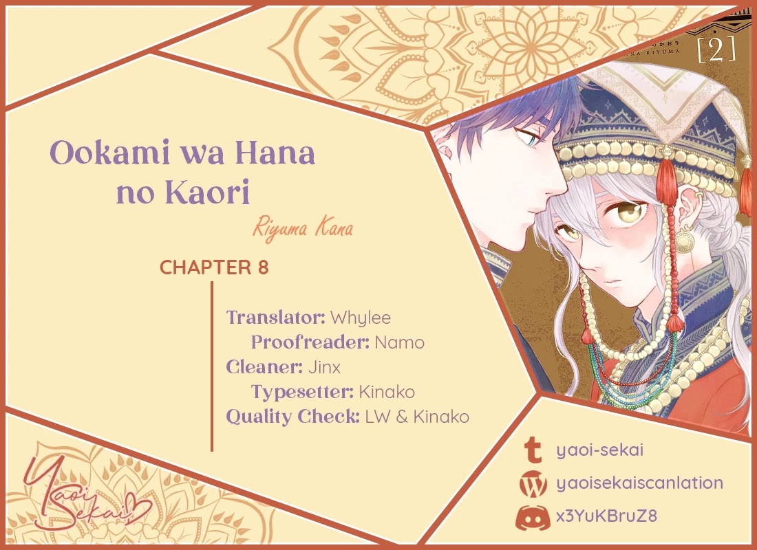 Ookami wa Hana no Kaori Chapter 8 page 1 - Chapter 8