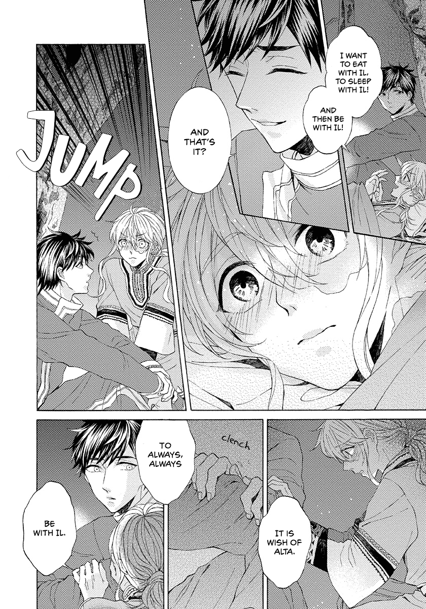 Ookami wa Hana no Kaori Chapter 8 page 10 - Chapter 8