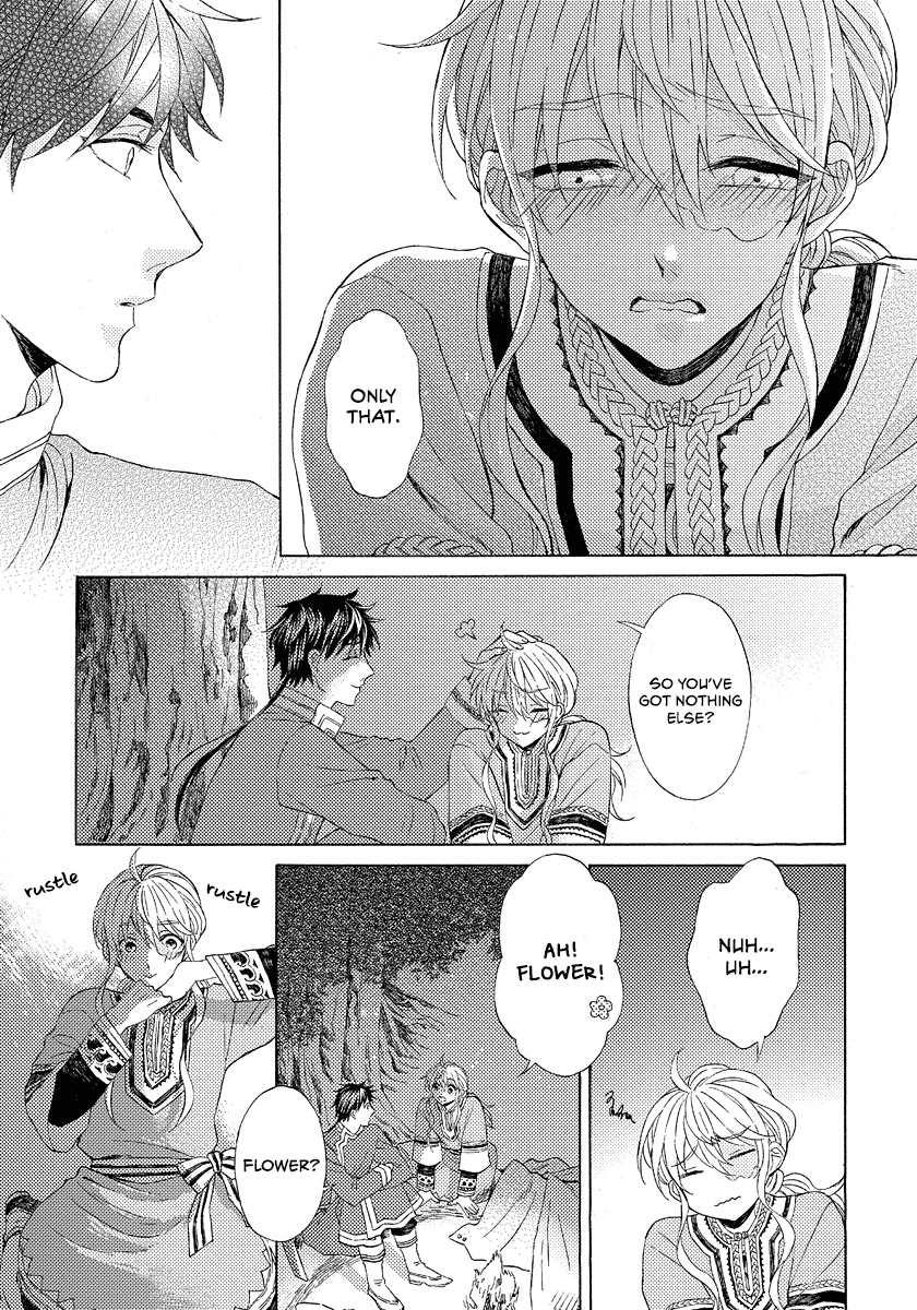 Ookami wa Hana no Kaori Chapter 8 page 11 - Chapter 8