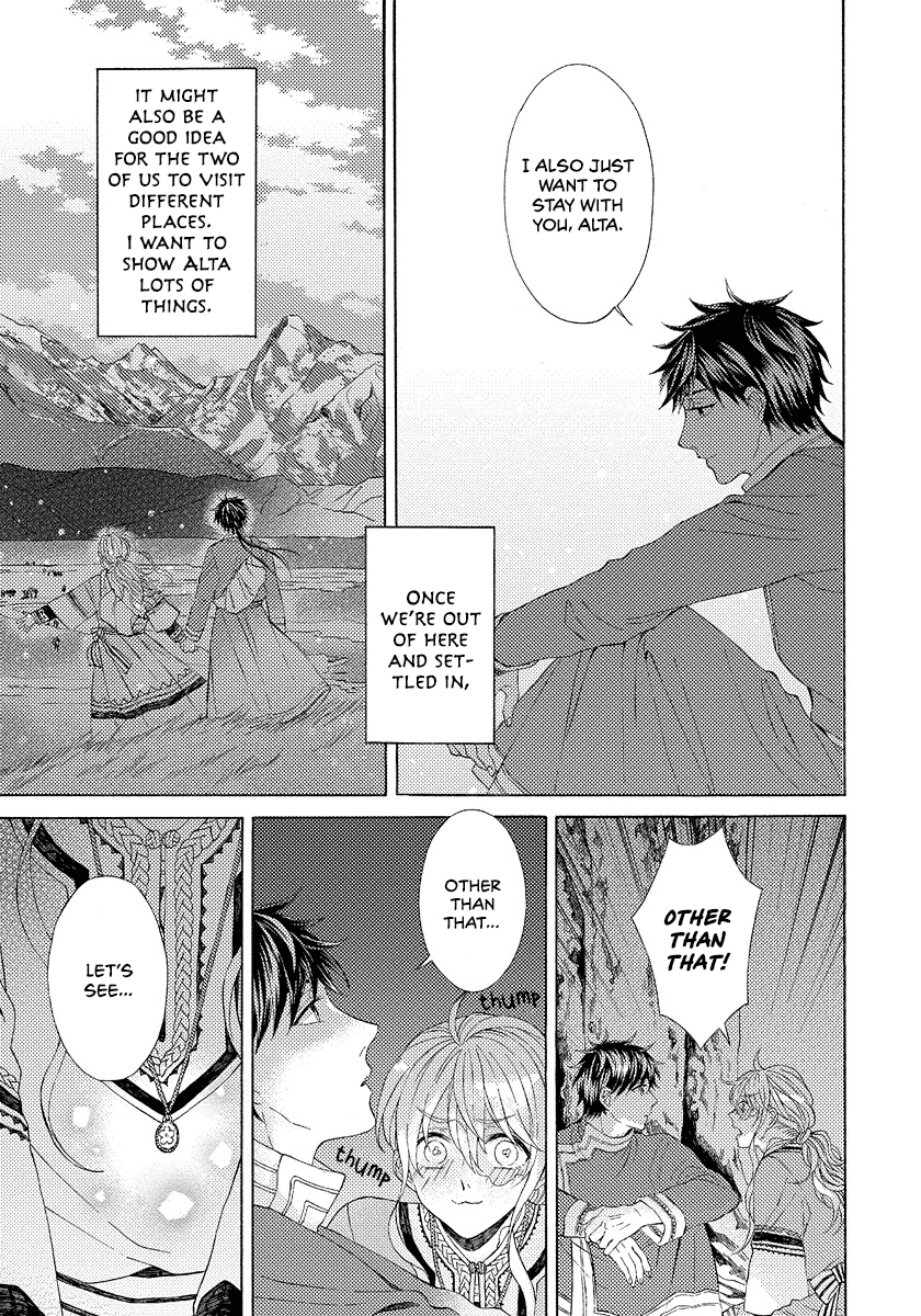 Ookami wa Hana no Kaori Chapter 8 page 13 - Chapter 8