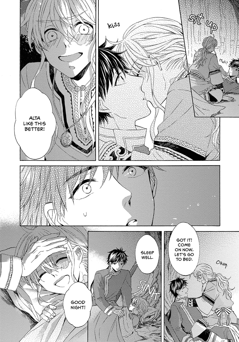 Ookami wa Hana no Kaori Chapter 8 page 16 - Chapter 8