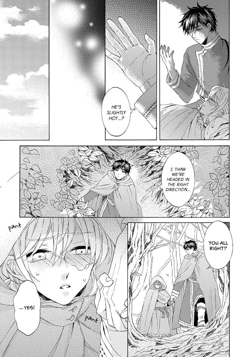 Ookami wa Hana no Kaori Chapter 8 page 17 - Chapter 8