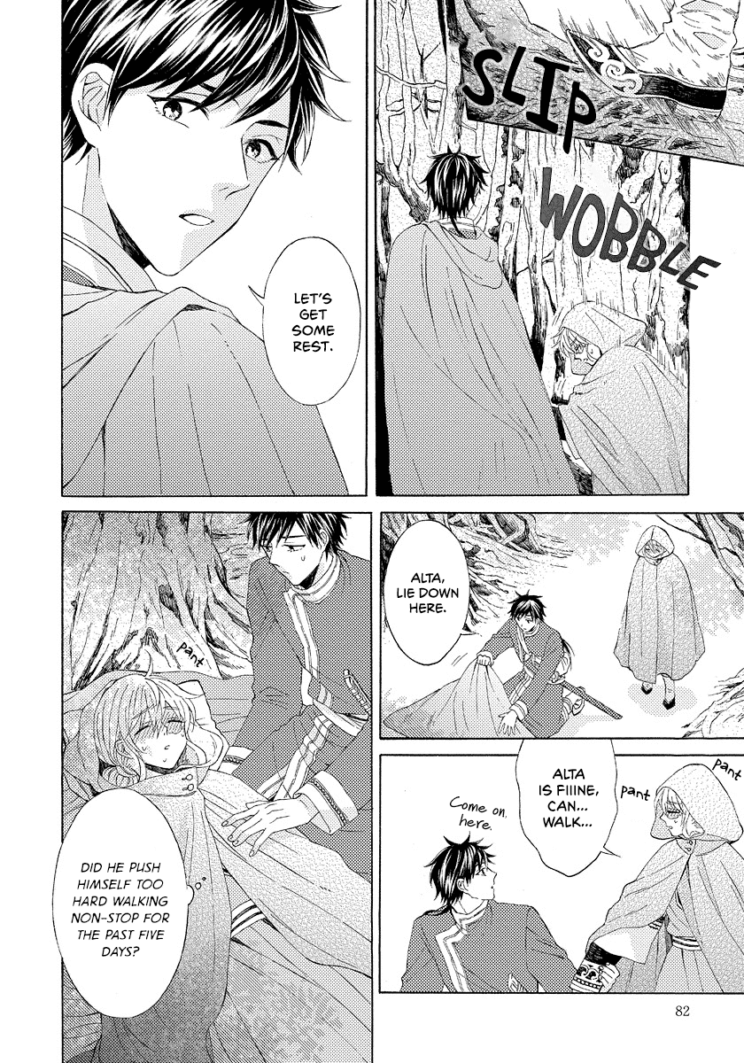 Ookami wa Hana no Kaori Chapter 8 page 18 - Chapter 8