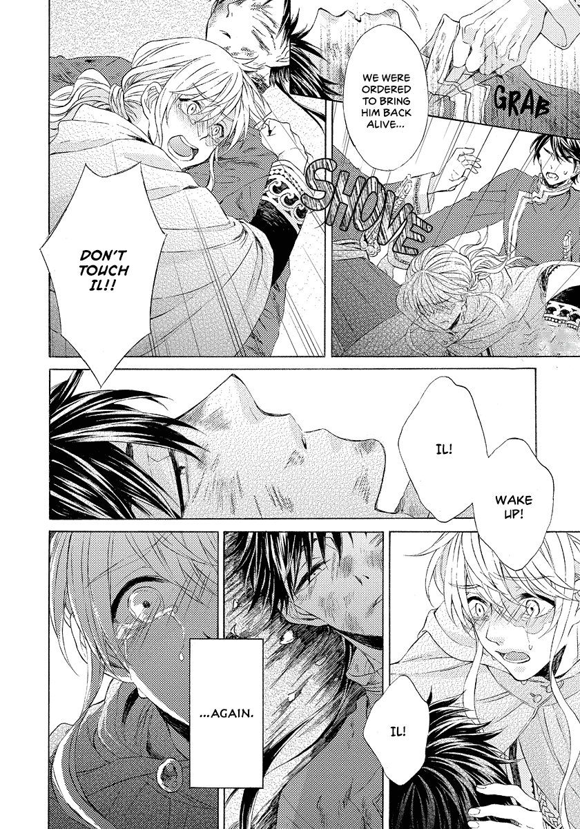 Ookami wa Hana no Kaori Chapter 8 page 24 - Chapter 8