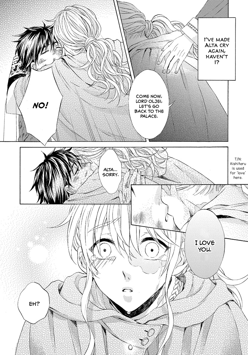 Ookami wa Hana no Kaori Chapter 8 page 25 - Chapter 8