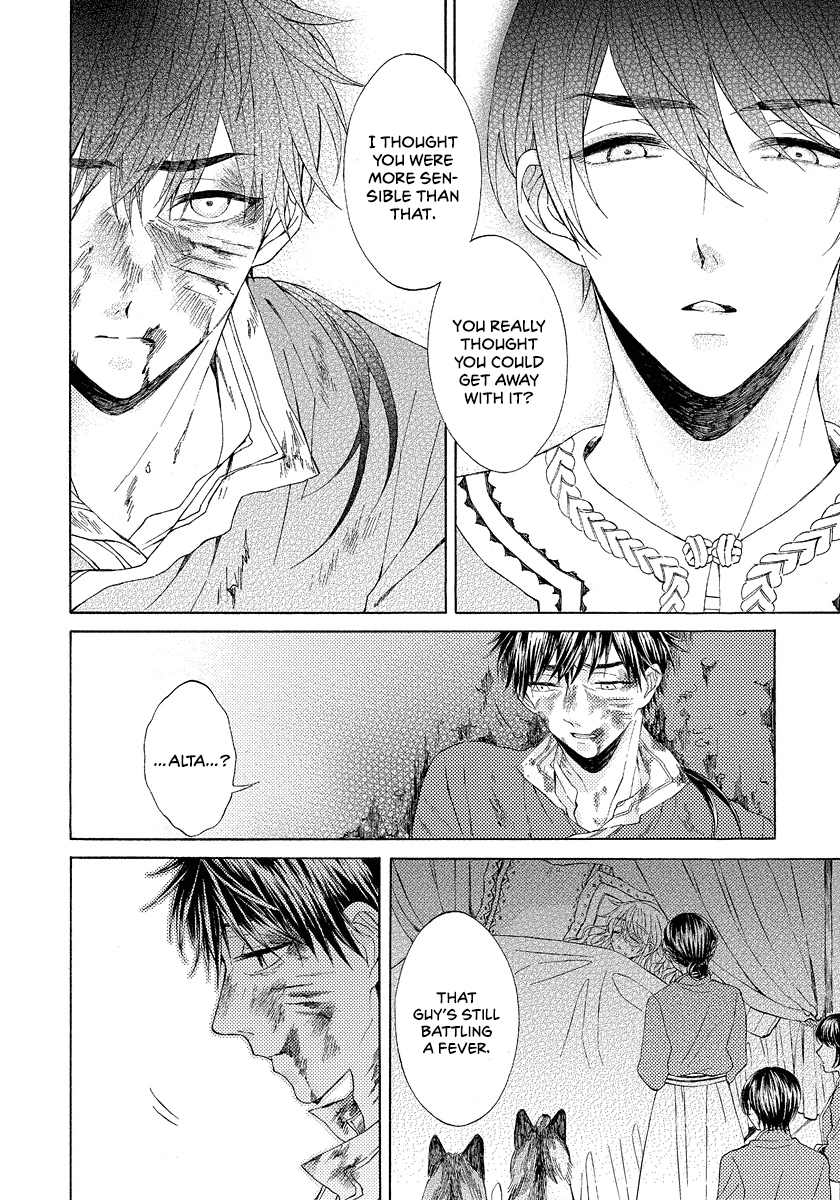 Ookami wa Hana no Kaori Chapter 8 page 28 - Chapter 8