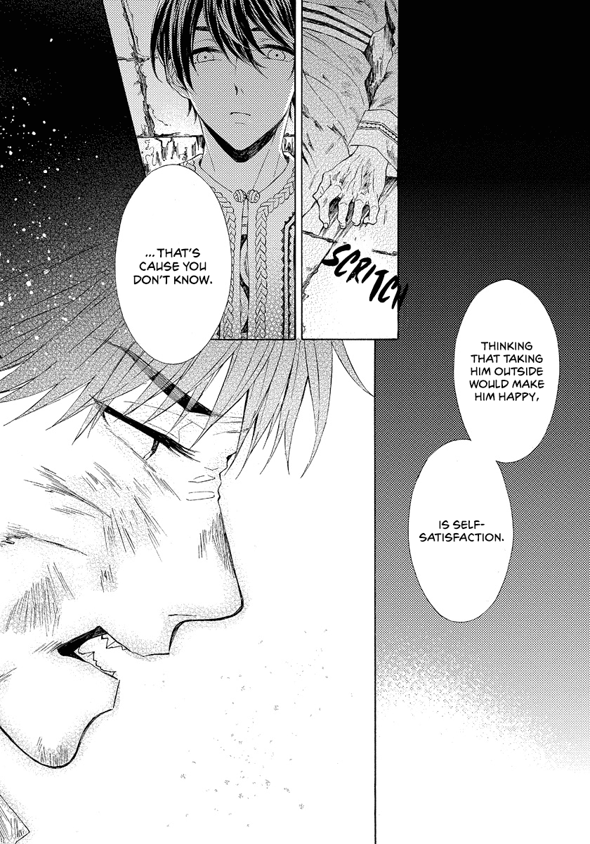 Ookami wa Hana no Kaori Chapter 8 page 30 - Chapter 8