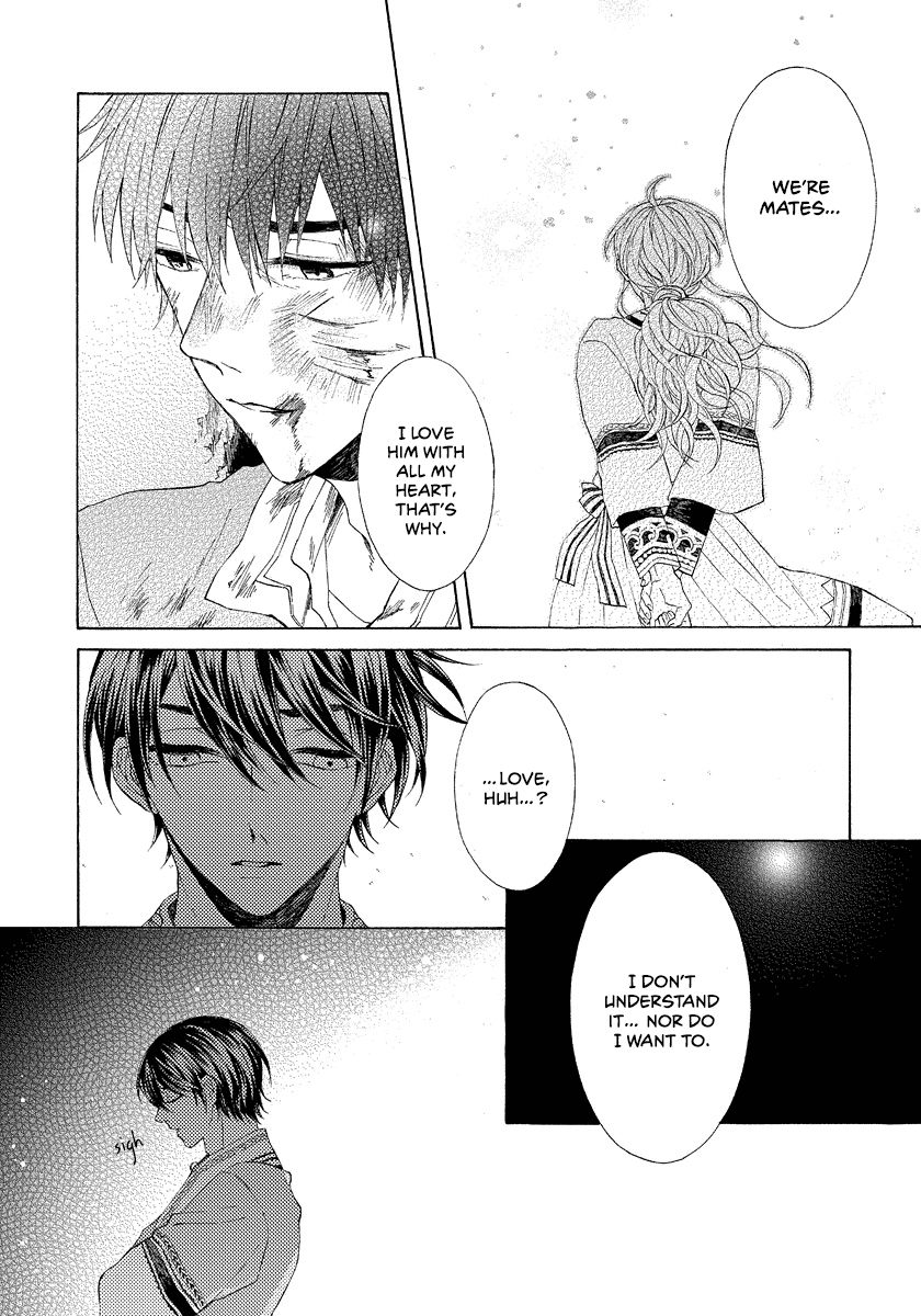 Ookami wa Hana no Kaori Chapter 8 page 32 - Chapter 8