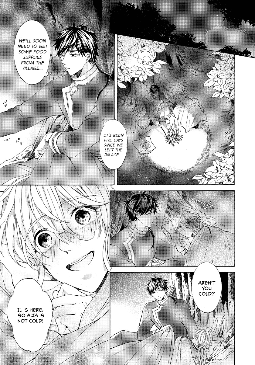 Ookami wa Hana no Kaori Chapter 8 page 7 - Chapter 8
