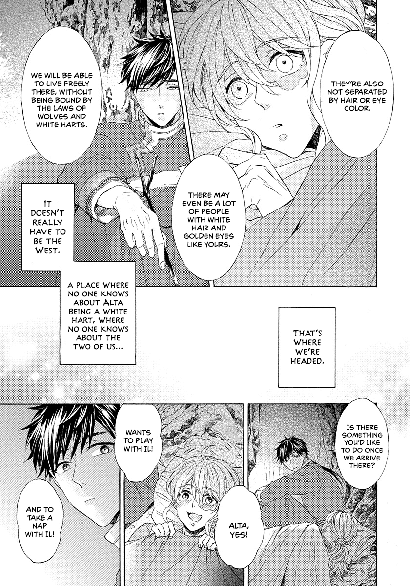 Ookami wa Hana no Kaori Chapter 8 page 9 - Chapter 8