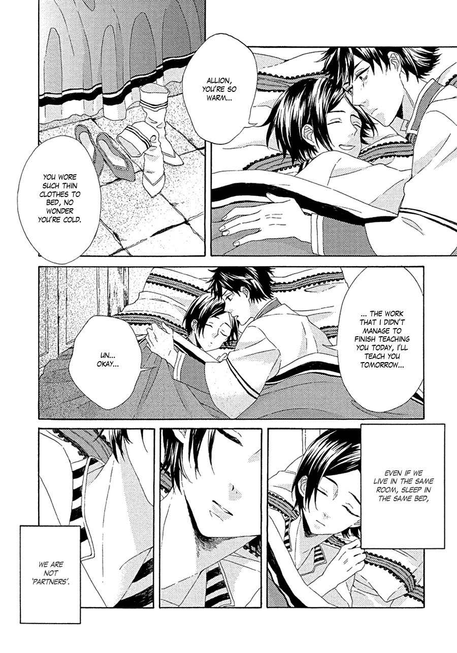 Ookami wa Koi ni Naku Chapter 2 page 10 - Chapter 2