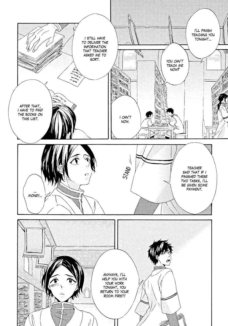 Ookami wa Koi ni Naku Chapter 2 page 6 - Chapter 2