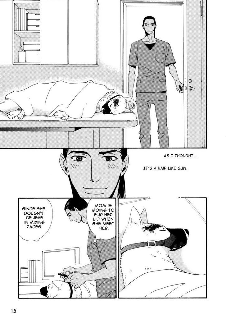 Ookami wo Karu Housoku Chapter 1 page 12 - Chapter 1