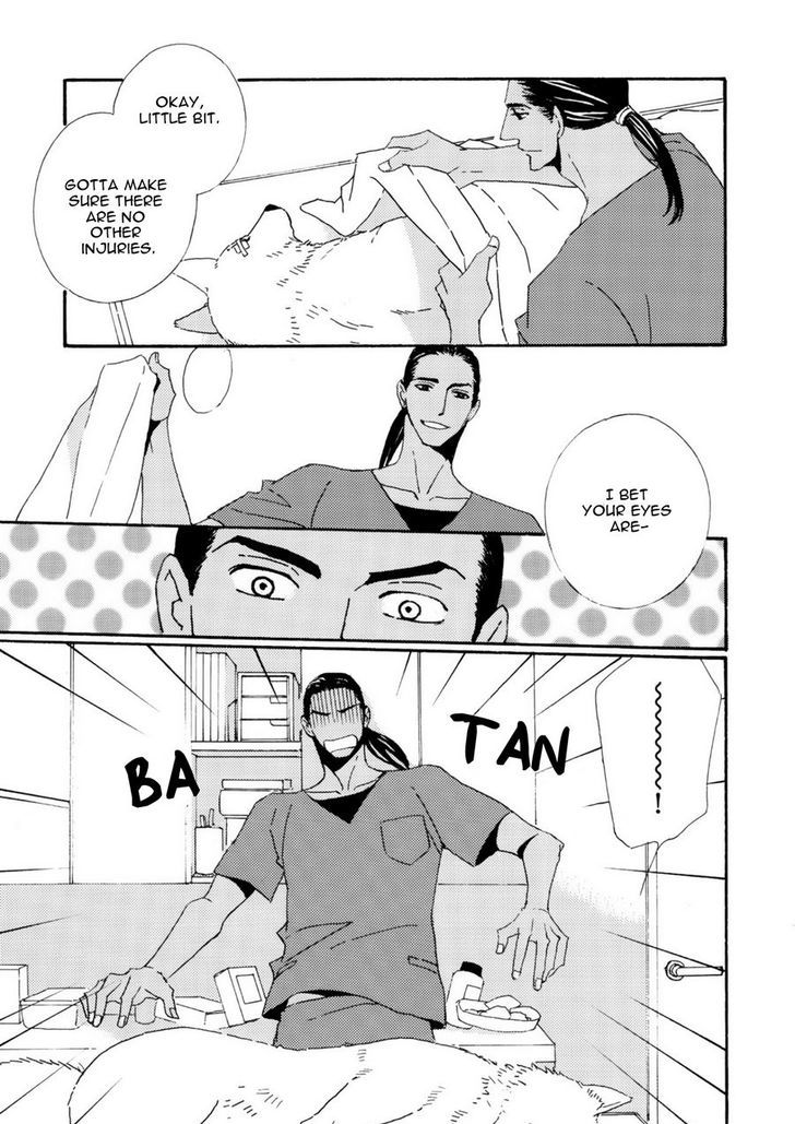 Ookami wo Karu Housoku Chapter 1 page 14 - Chapter 1