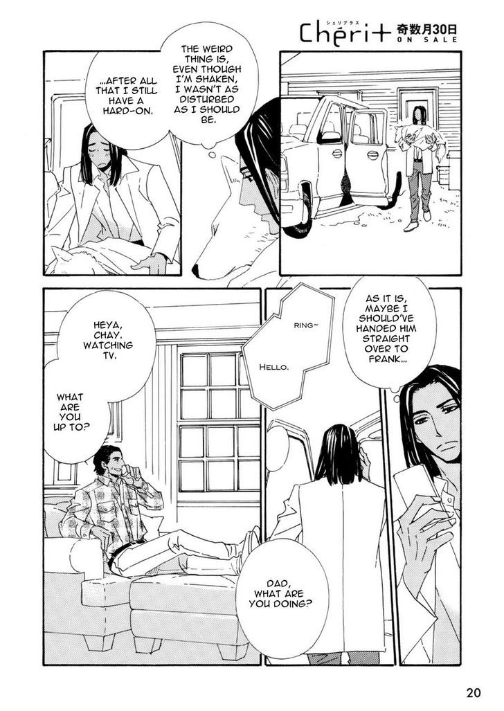 Ookami wo Karu Housoku Chapter 1 page 17 - Chapter 1