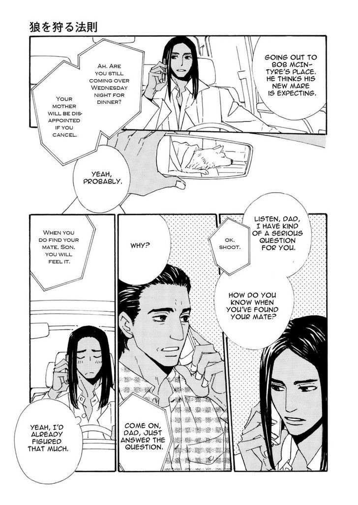 Ookami wo Karu Housoku Chapter 1 page 18 - Chapter 1