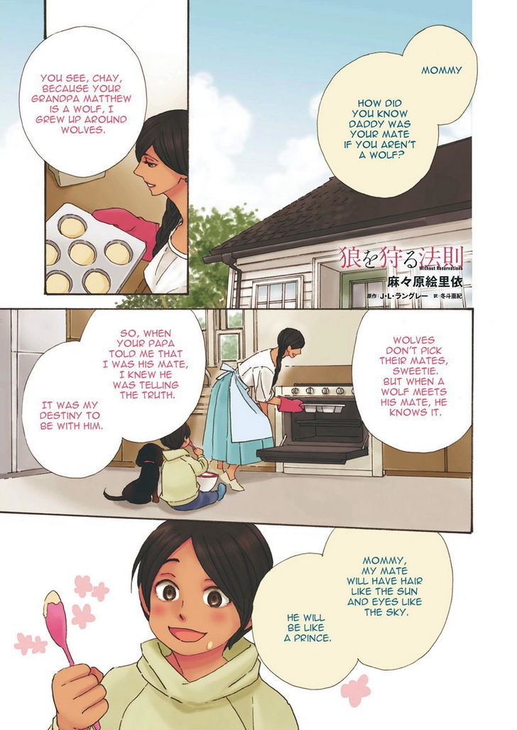 Ookami wo Karu Housoku Chapter 1 page 2 - Chapter 1