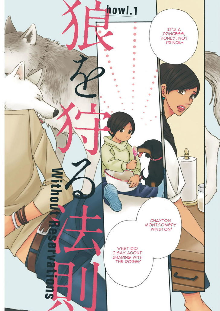 Ookami wo Karu Housoku Chapter 1 page 3 - Chapter 1