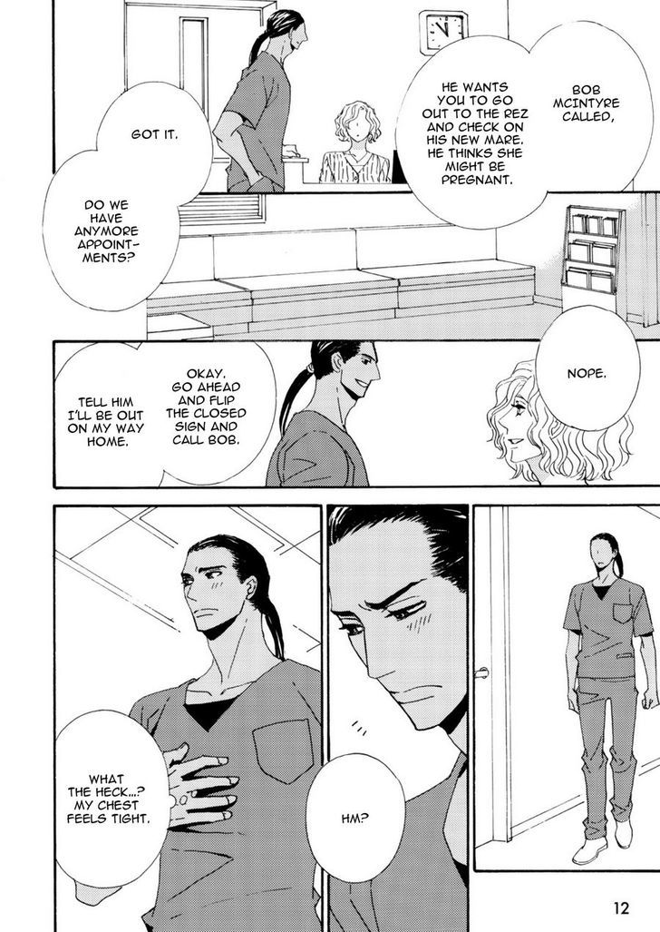Ookami wo Karu Housoku Chapter 1 page 9 - Chapter 1
