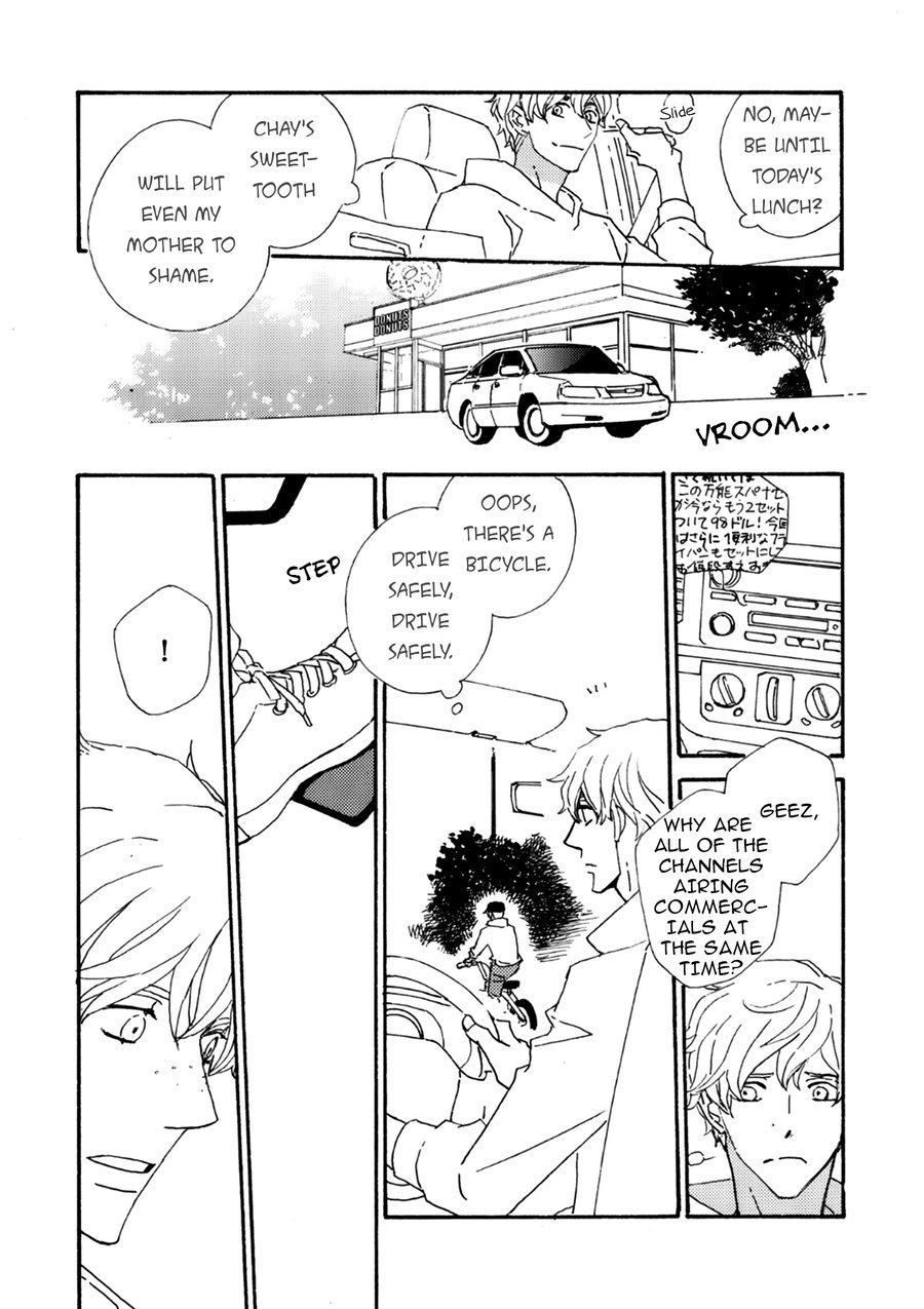 Ookami wo Karu Housoku Chapter 10 page 15 - Chapter 10