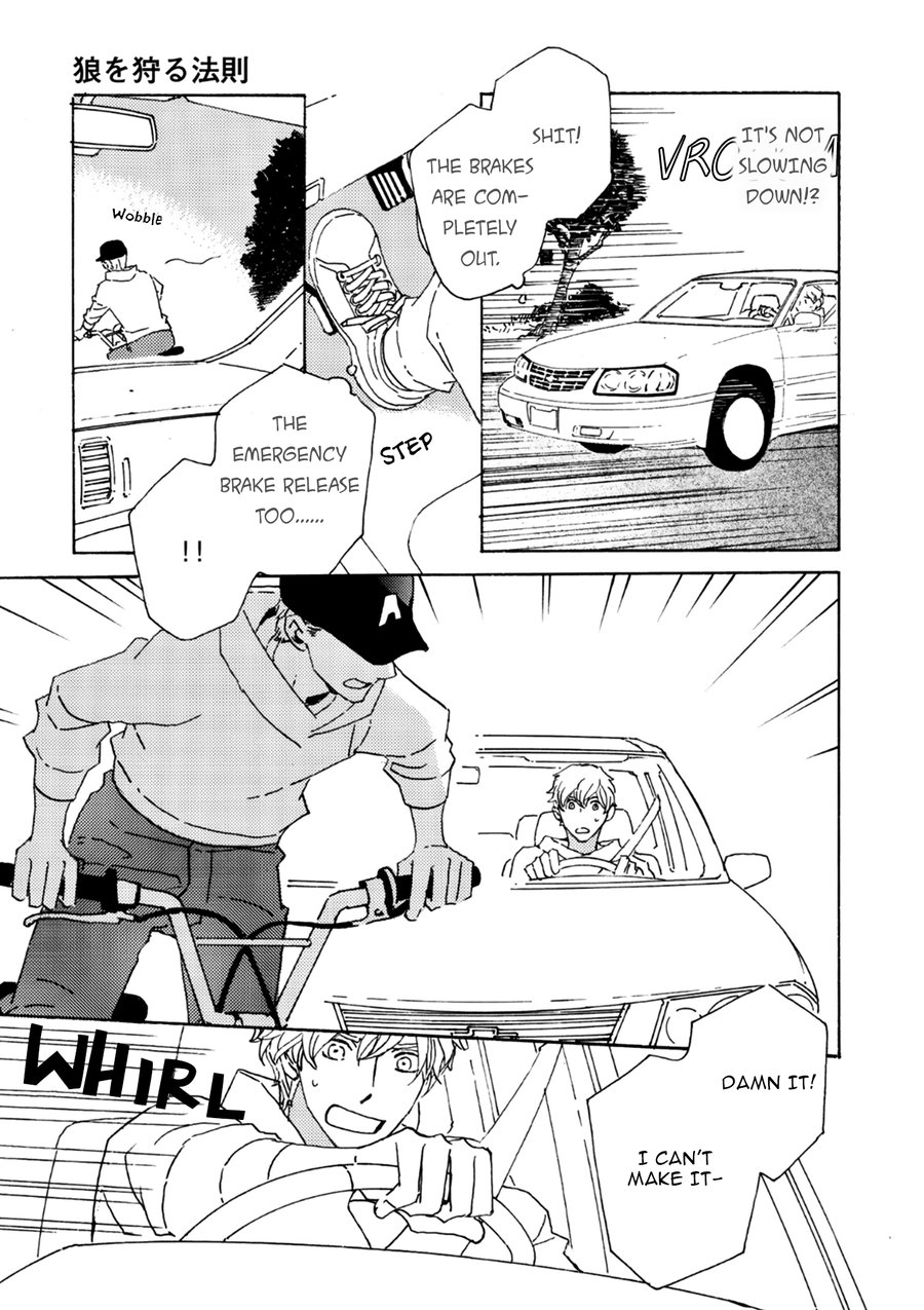 Ookami wo Karu Housoku Chapter 10 page 16 - Chapter 10