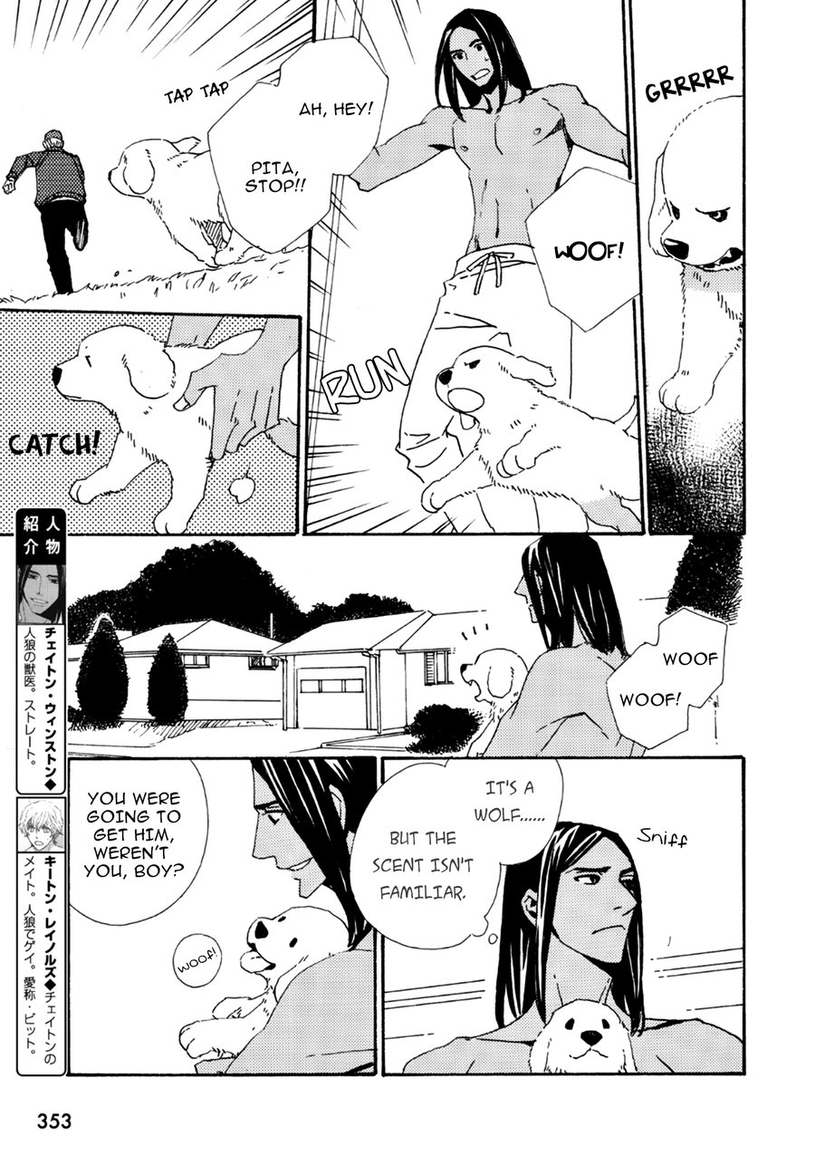 Ookami wo Karu Housoku Chapter 10 page 6 - Chapter 10