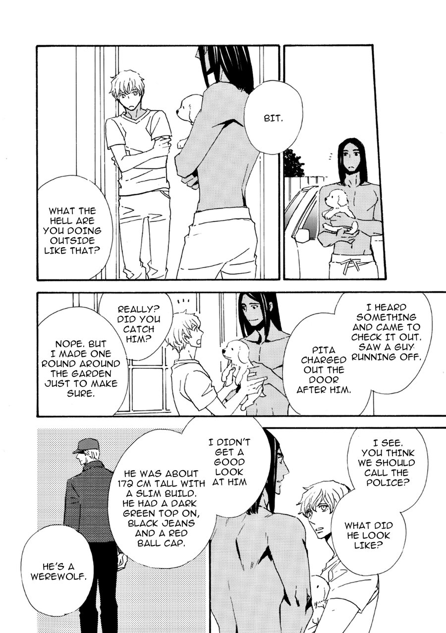 Ookami wo Karu Housoku Chapter 10 page 7 - Chapter 10