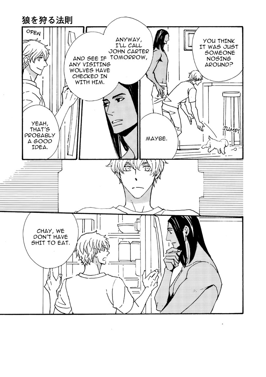 Ookami wo Karu Housoku Chapter 10 page 8 - Chapter 10