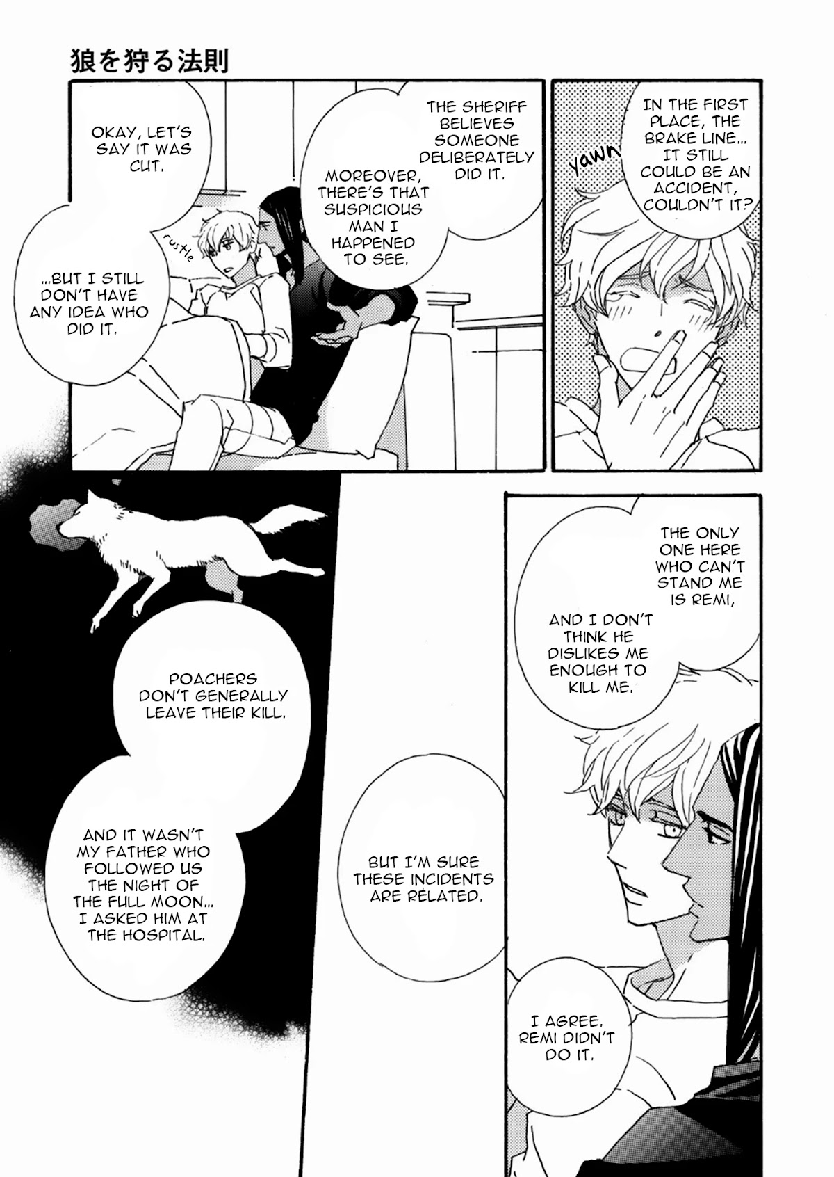 Ookami wo Karu Housoku Chapter 11 page 14 - Chapter 11