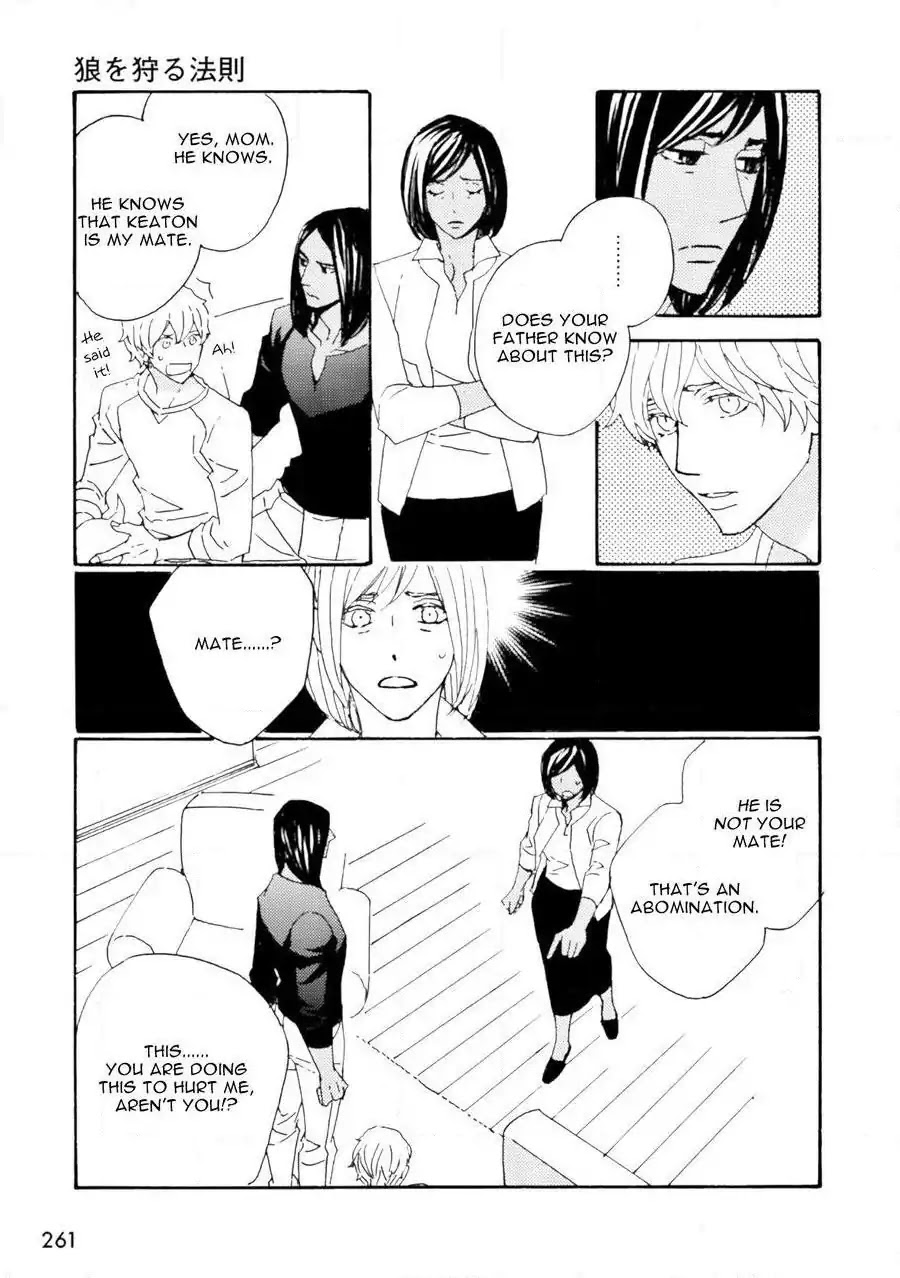 Ookami wo Karu Housoku Chapter 12 page 6 - Chapter 12