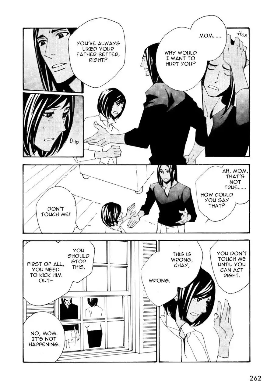Ookami wo Karu Housoku Chapter 12 page 7 - Chapter 12