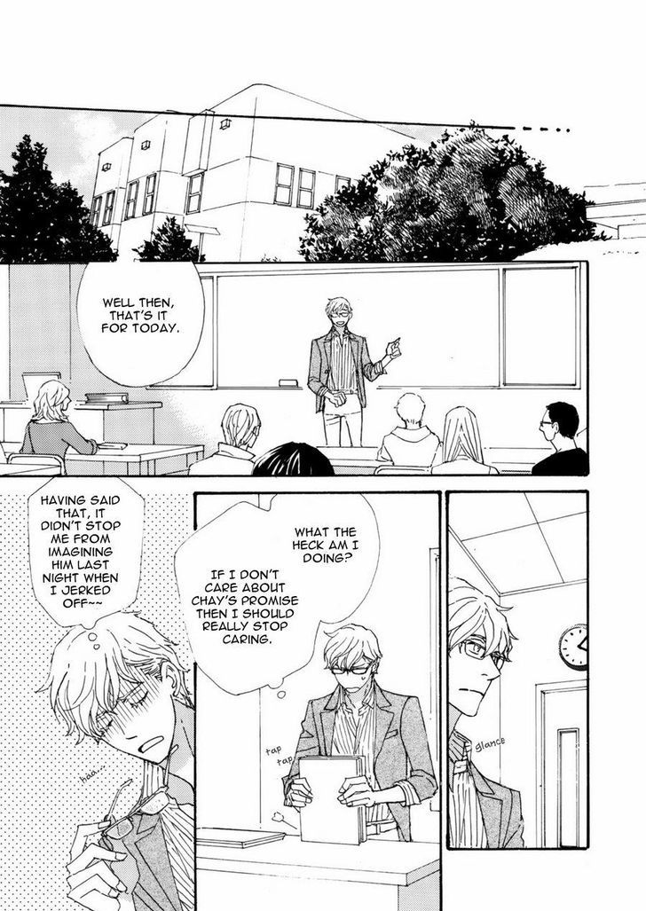 Ookami wo Karu Housoku Chapter 2 page 17 - Chapter 2