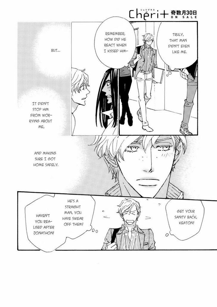Ookami wo Karu Housoku Chapter 2 page 18 - Chapter 2