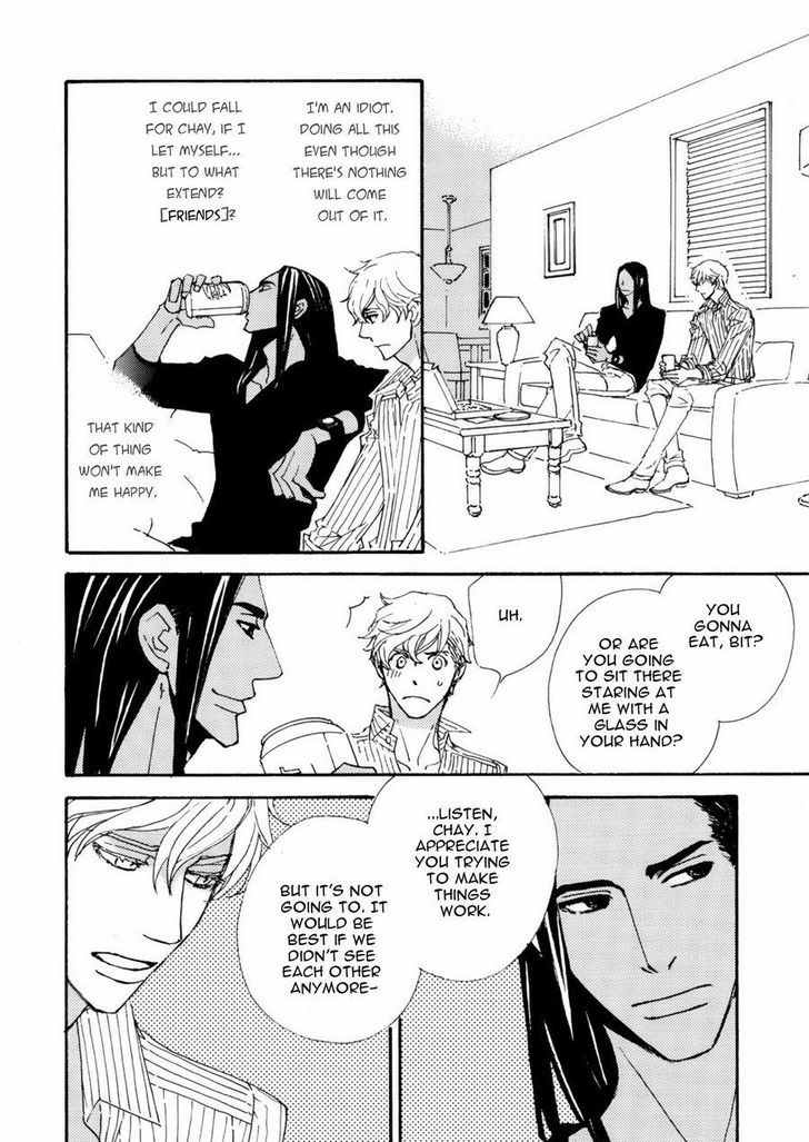 Ookami wo Karu Housoku Chapter 2 page 22 - Chapter 2