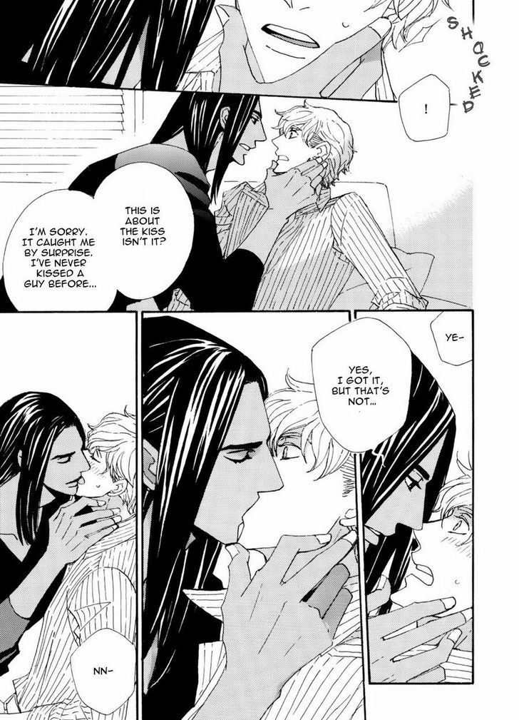 Ookami wo Karu Housoku Chapter 2 page 23 - Chapter 2